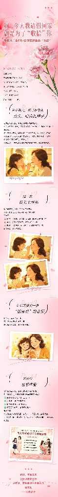 微信图片_2026-05-09_212957_224.jpg