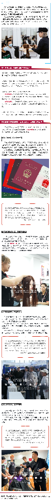 微信图片_2026-06-23_202140_622.png
