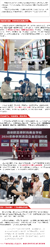 微信图片_2026-06-24_200837_828.png